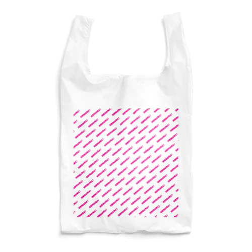 消費税は廃止！ Reusable Bag