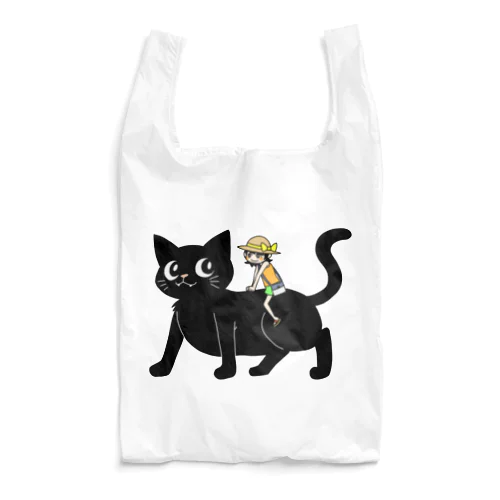 大きな猫と小さな友達 Reusable Bag