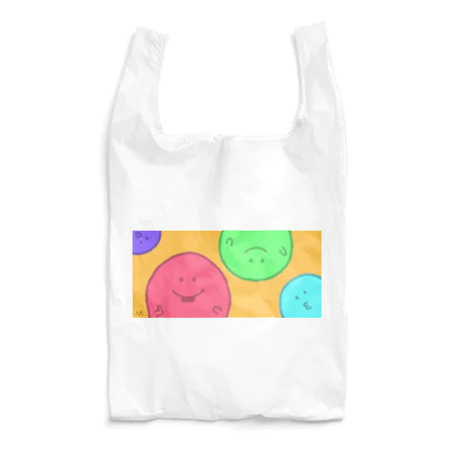 あっ、こんにちは。 Reusable Bag