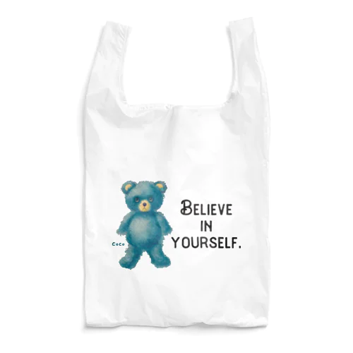 【Believe in yourself.】（青くま） Reusable Bag