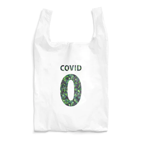 ゼロコロナ祈願グッズ〜0-COVID〜GREEN Reusable Bag