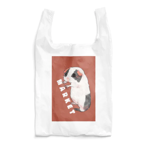 Guinea pig Market ３ Reusable Bag