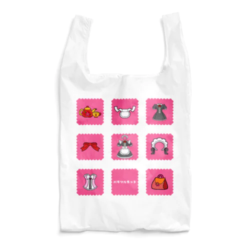 メイドさんセット Reusable Bag