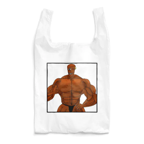 妖怪専門筋肉トレーナ男(セリフ無し) Reusable Bag