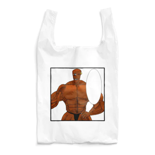 妖怪専門筋肉トレーナ男(セリフ空欄) Reusable Bag