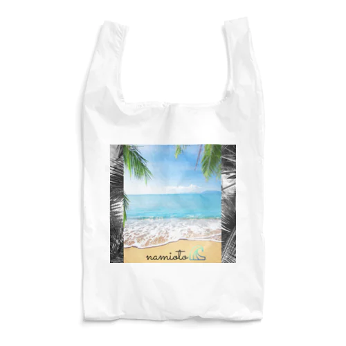 namioto × beach Reusable Bag