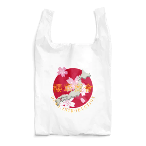 櫻華 Reusable Bag