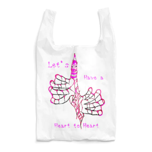 Have a Heart to heart Reusable Bag