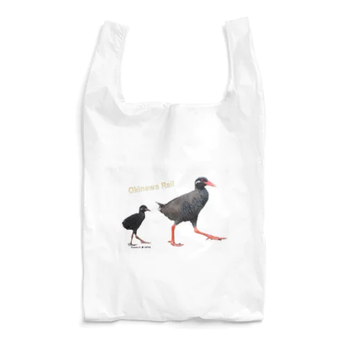 ヤンバルクイナの親子の小物 Reusable Bag