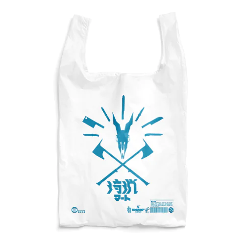 架空スーパー Reusable Bag