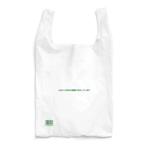レジ袋風エコバッグ Reusable Bag