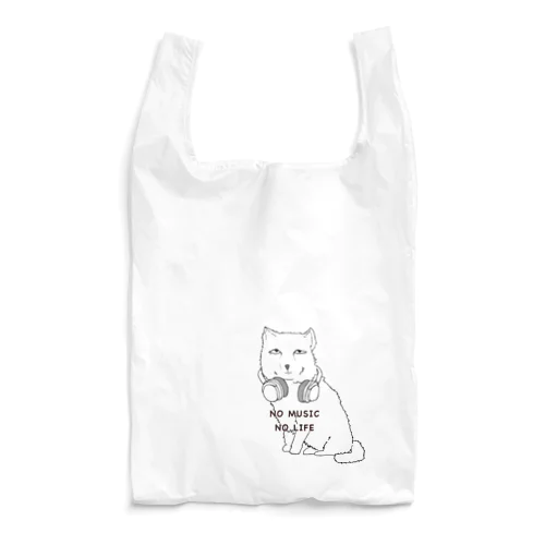 音楽が好きなチベットスナギツネ。 Reusable Bag