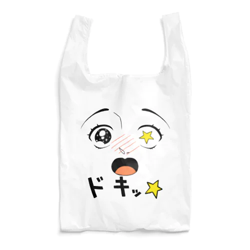 ときめき☆フェイス Reusable Bag