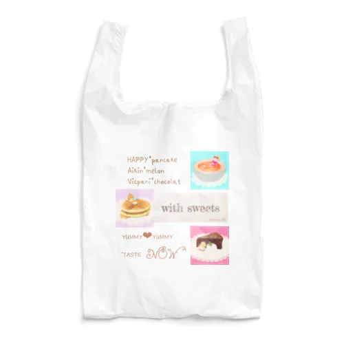 yummy"NOW" Reusable Bag