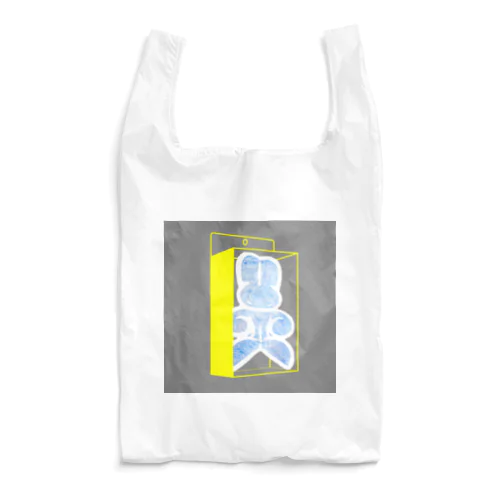 Packaged -simple ver.- Reusable Bag