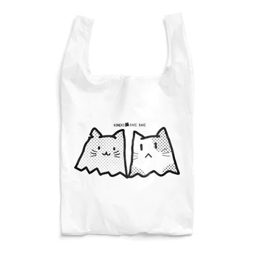 KONEKOBAKE　2 Reusable Bag