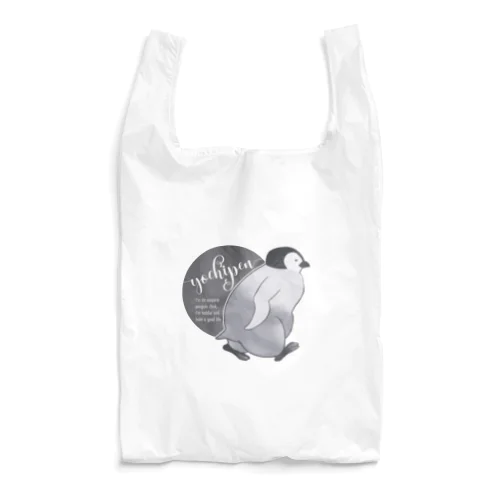 よちペンちゃん: おしゃれロゴ● Reusable Bag