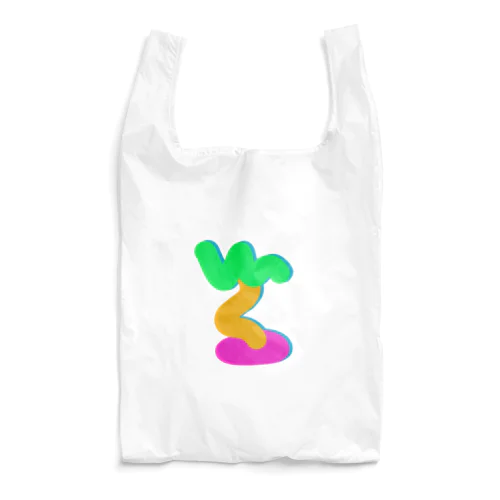 Bonsai Reusable Bag
