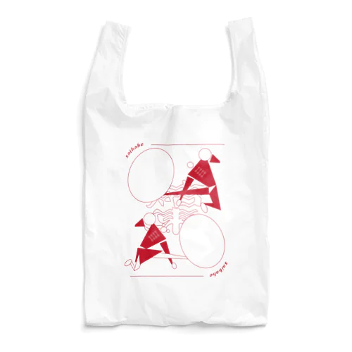 結束red Reusable Bag