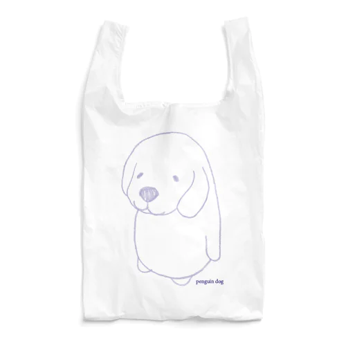 ペンギン犬 Reusable Bag