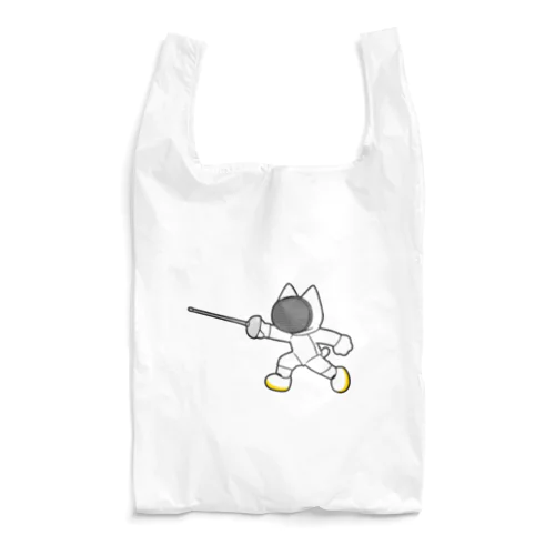 フェンシング ヤマダネコ（突き） Reusable Bag