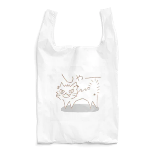 怒ってないよ？ Reusable Bag