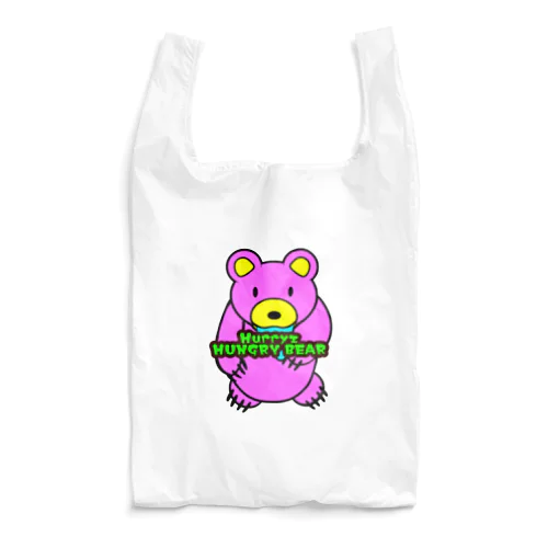 Hurryz HUNGRY BEAR ピンク Reusable Bag