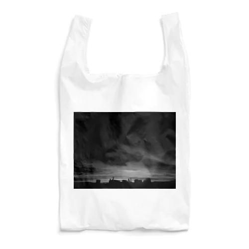 suam Reusable Bag