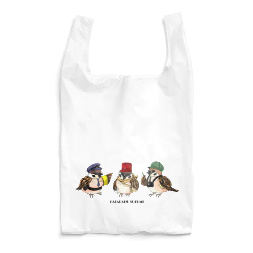 はたらく雀 Reusable Bag