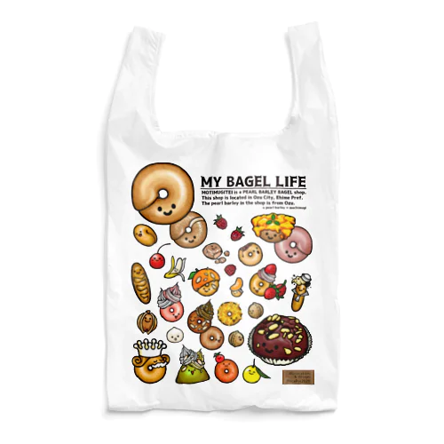 10点限定｜もち麦亭ベーグルいっぱいエコバッグ Reusable Bag