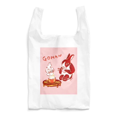 うさぎ親子の食卓 Reusable Bag