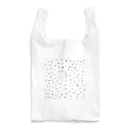 わたしのすきなもの改 Reusable Bag