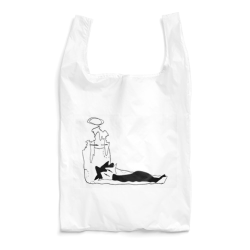 before Reusable Bag