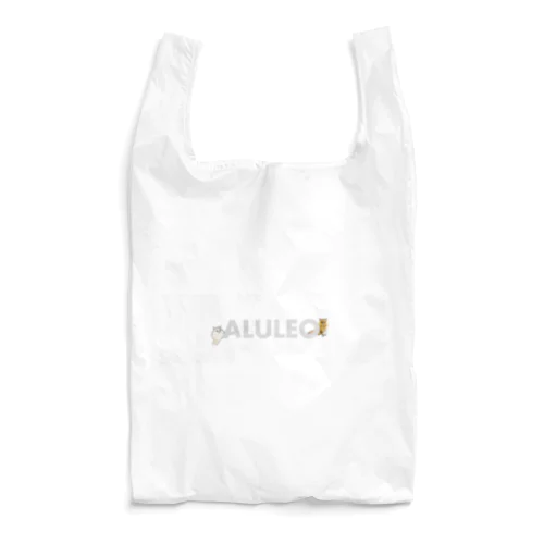 ALULEO Reusable Bag