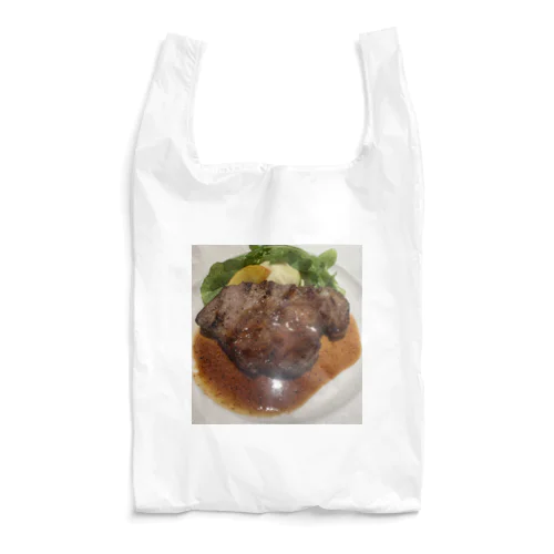 お肉食べたい Reusable Bag