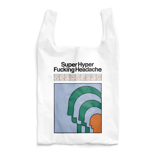 Super Hyper Fucking Headache エコバッグ