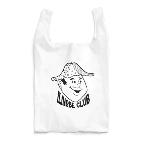 サウナハットおじさん Reusable Bag