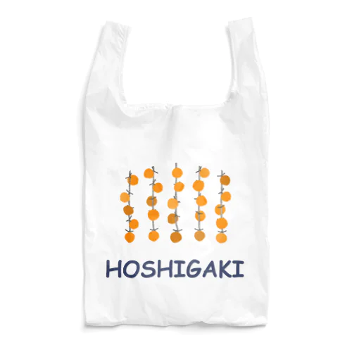 HOSHIGAKI Reusable Bag