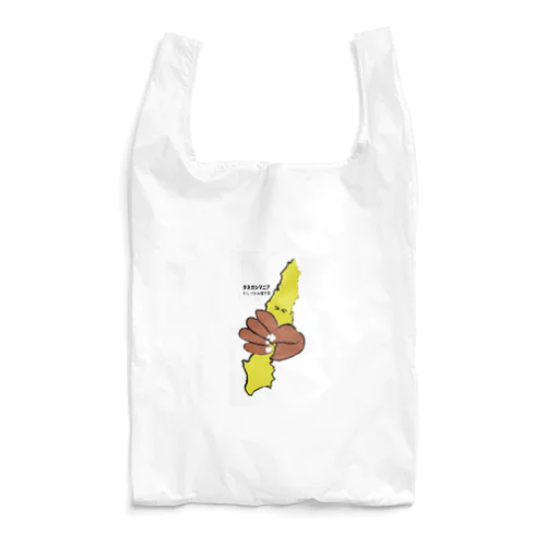 タネガシマニア　～わしづかみ種子島～ Reusable Bag