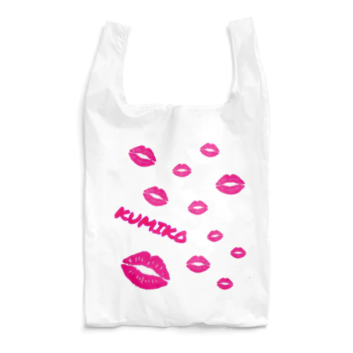 KUMIKOさんの為のキスマークグッズ Reusable Bag