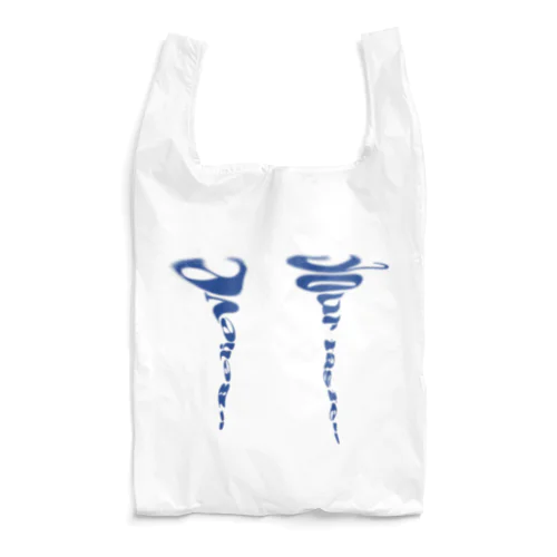 wave Reusable Bag