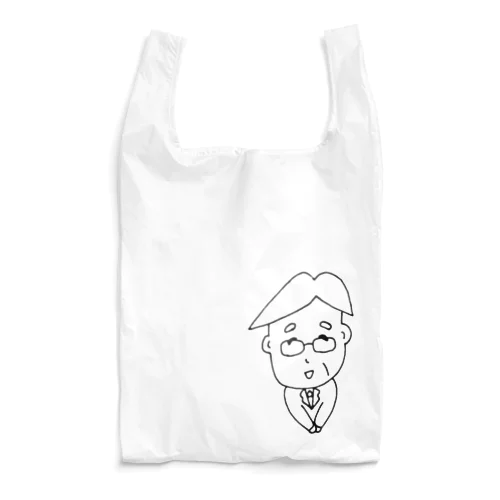 優しいおじさん Reusable Bag