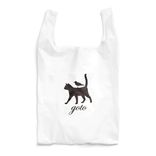 後藤文庫A Reusable Bag