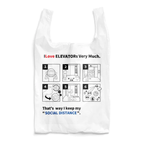 ILoveELEVATOR ソーシャルディスタンス Reusable Bag