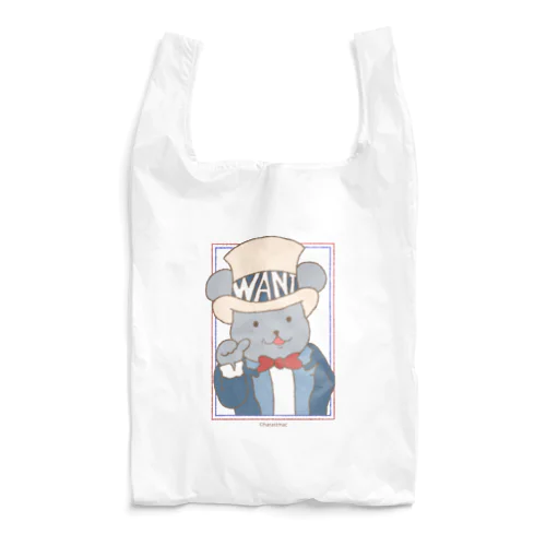 おしゃれウォンちゅう Reusable Bag