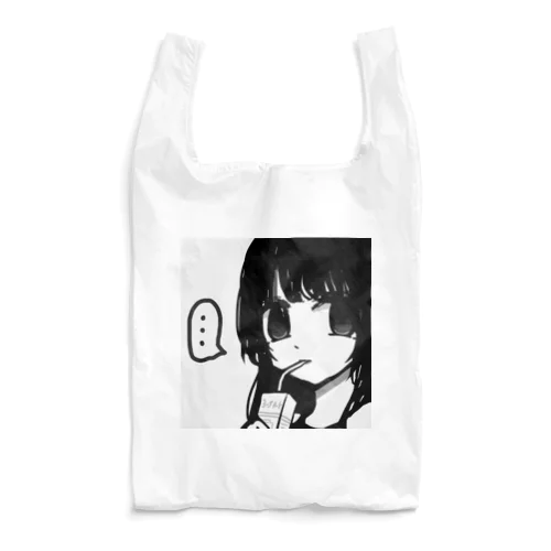 ・・・  Reusable Bag