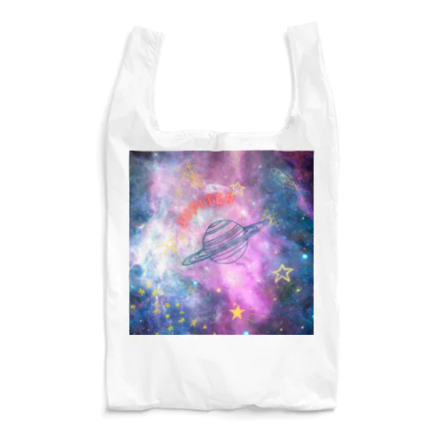 JUPITER Reusable Bag