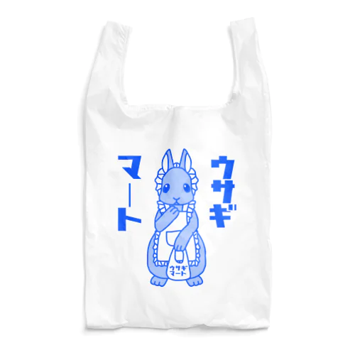 ウサギマート Reusable Bag