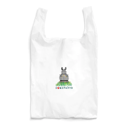 岐阜城をカワイイ感じにしてみました😁 Reusable Bag