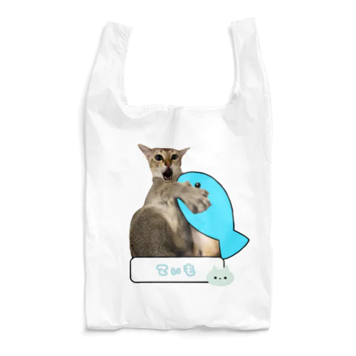 ティモと魚 Reusable Bag